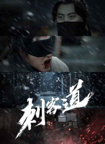 色婷婷av在线